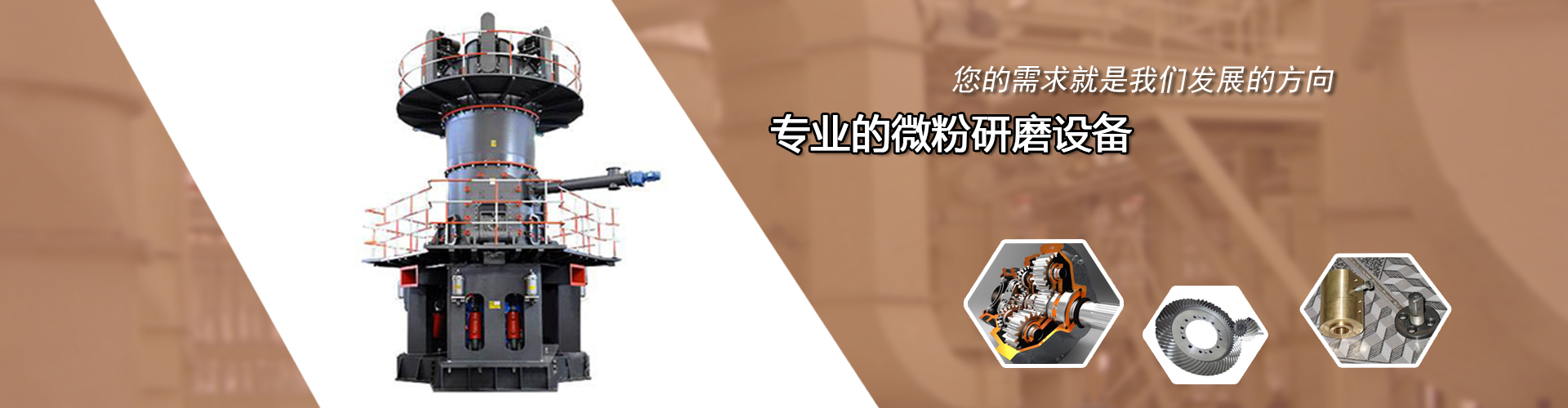 電纜橋架廠